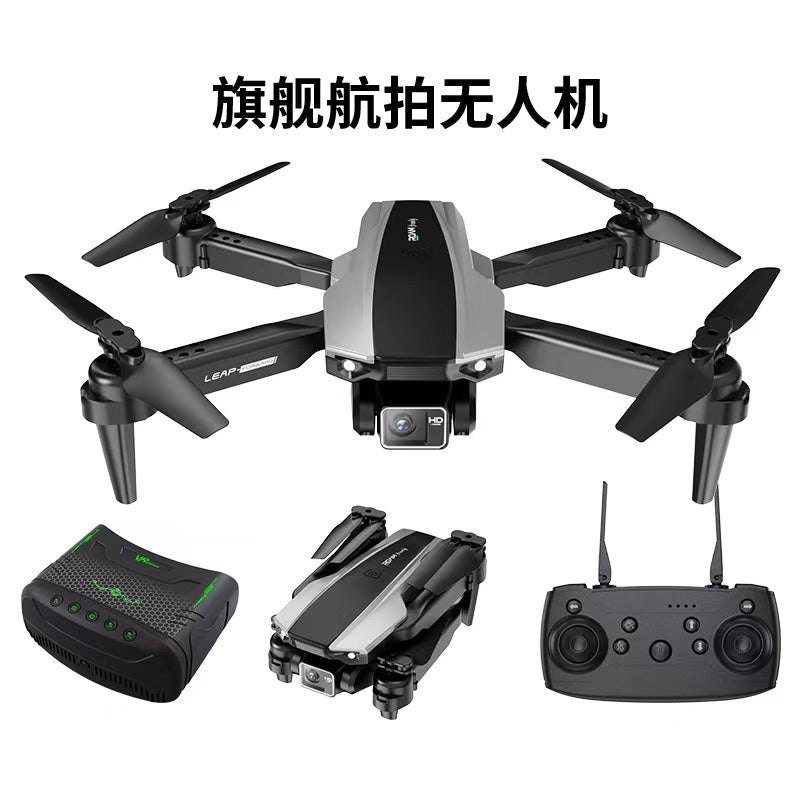 H30 Drone Aerial Photographyof New ForcesRoam And Explore Fighter Jet Drone Dual-Camera Folding Remote Ads Aerial Photography Rc Plane 5 fd946534-ff2f-4dbc-a71d-9a23571c4c0d Vendor 1